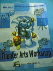 Theater Arts Workshop Print Design